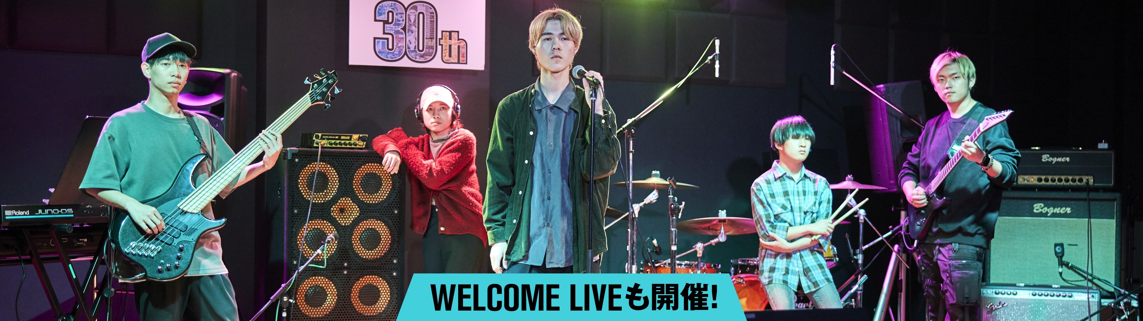 WELCOM LIVEも開催!