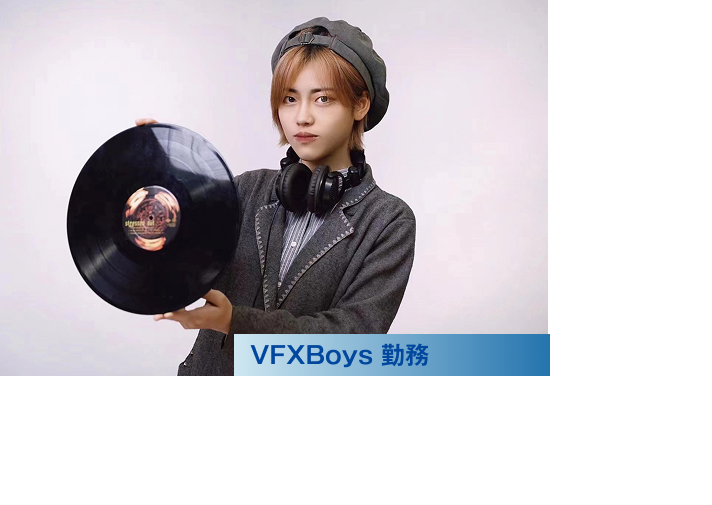 VFXBoys 勤務 ZHAOさん（ヴォーカルコース卒業）出身：中国